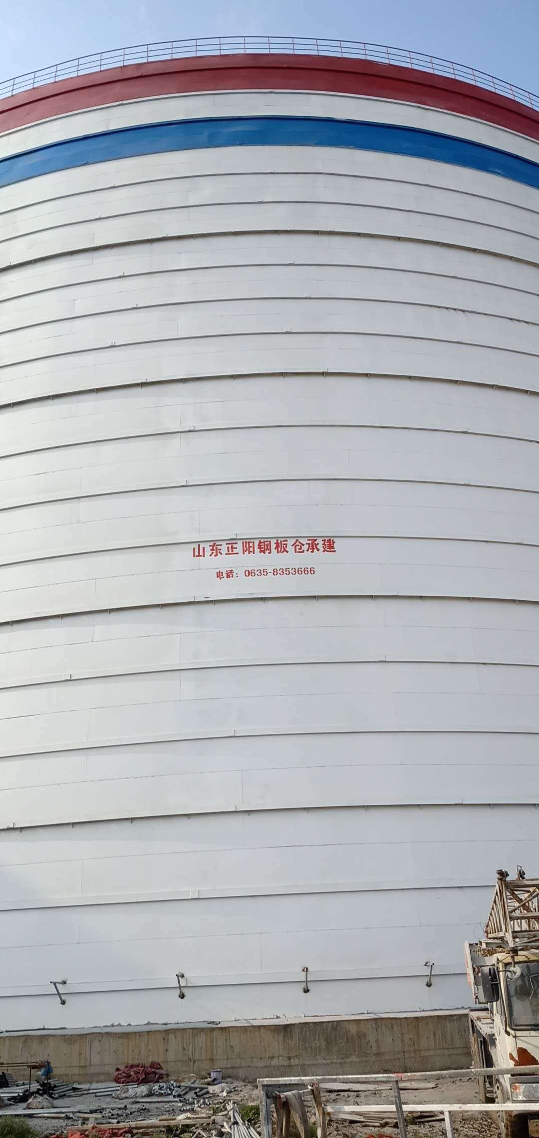 自贡大型粉煤灰钢板仓制作原理