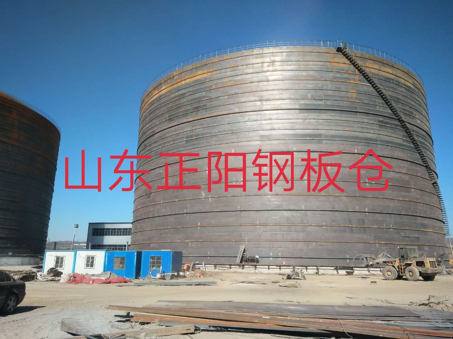 自贡钢板仓的功能及特点