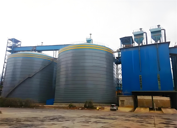 自贡球团钢板仓